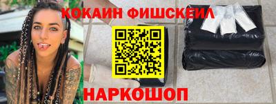 трава Берёзовский