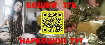 мефедрон Беслан