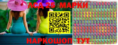 трава Берёзовский