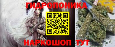 мефедрон Беслан