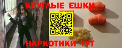 трава Берёзовский