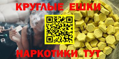 трава Берёзовский