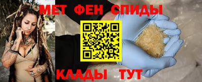 трава Берёзовский