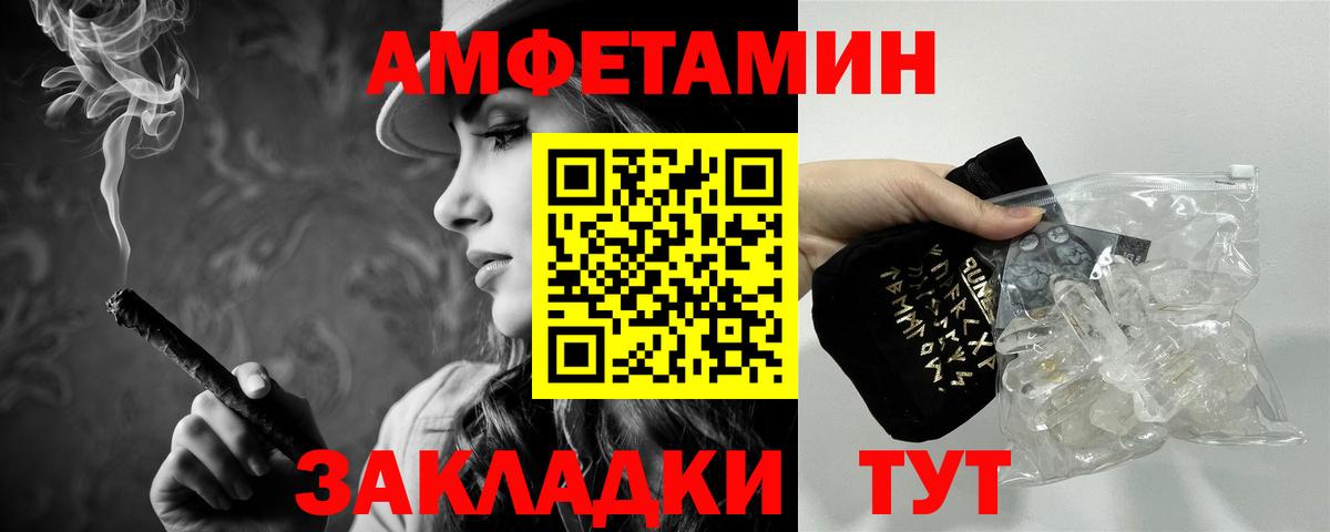 Метамфетамин Methamphetamine  Метамфетамин Methamphetamine  Клин  Вход с VPN 